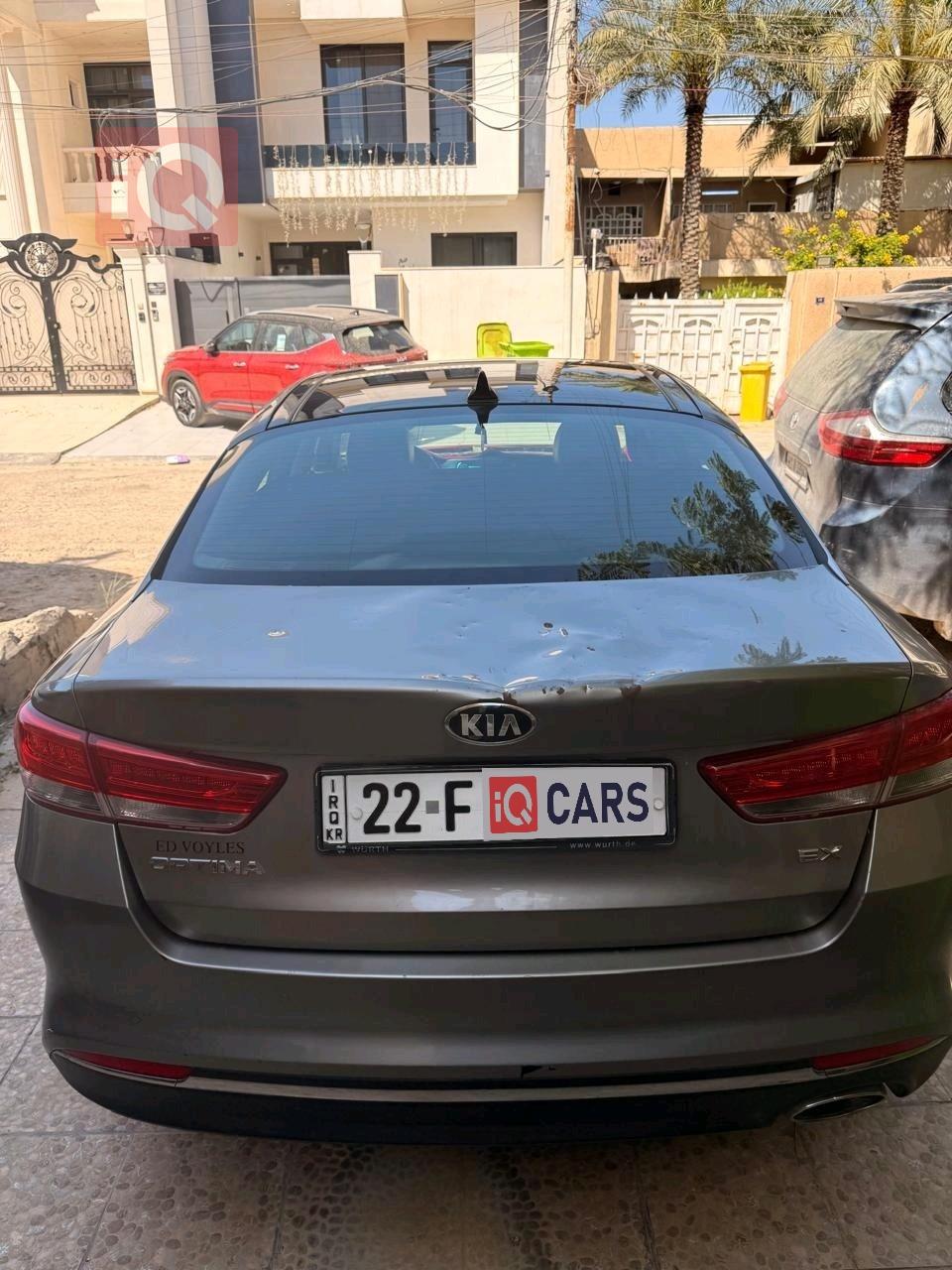 كيا اوبتيما